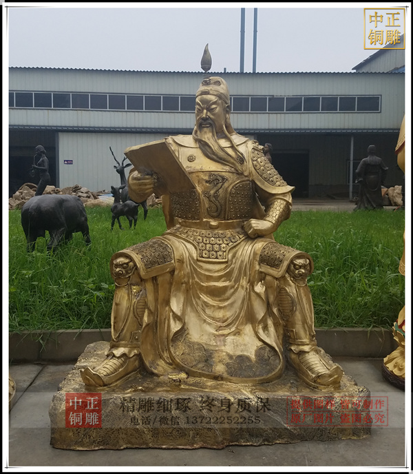 青銅關(guān)公價(jià)格|廠家直銷青銅關(guān)公