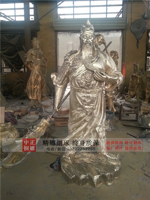 黃銅關二爺?shù)袼?></center>                  
<p style=